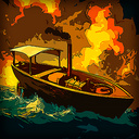 Печать Моря