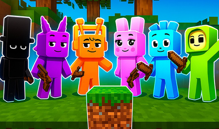 Спрунки Крафт - Песочница 3D