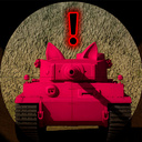 Сімулятар Танка Шэрман