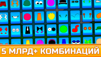 Спрунки Фазы Плейграунд: Создавай Спрунки и Музыку