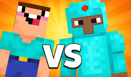 Арена: Нубик против Про