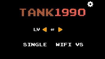 Tank 1990