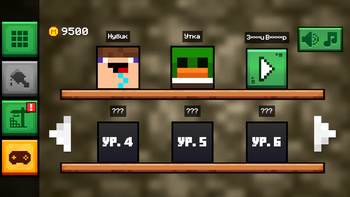 ПиксельКрафт: Рисуй по Номерам!