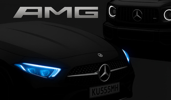 Гонки на Банане cls 63