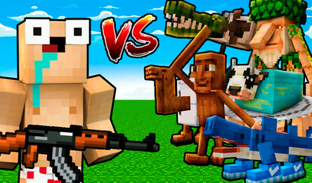 Переживи нападение Брейнротов 3д Шутер