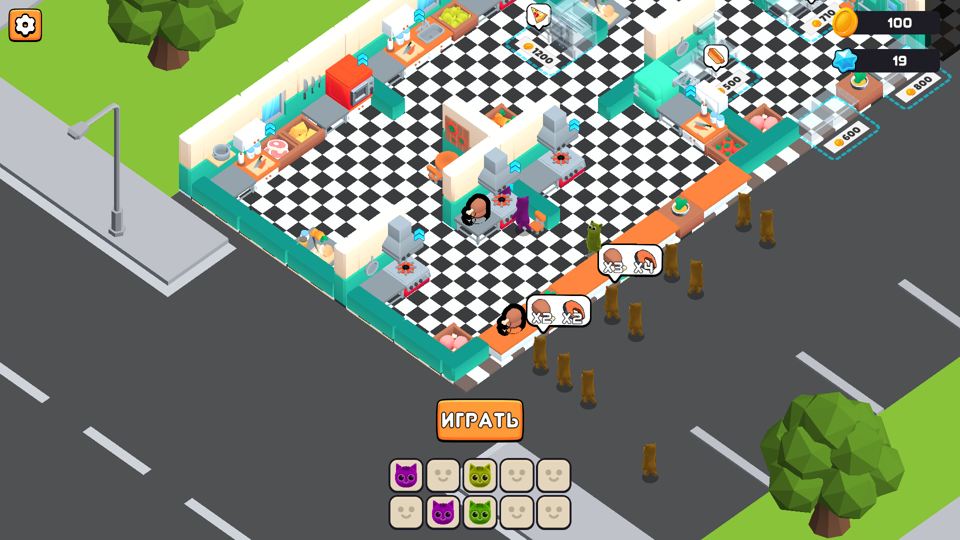 Желейные коты: Ресторан