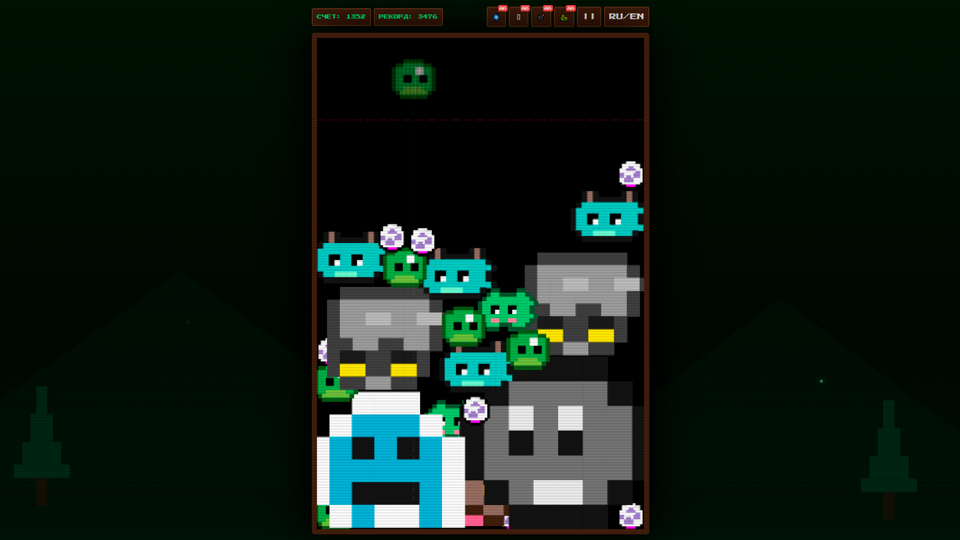 Лес слияния - соединяй