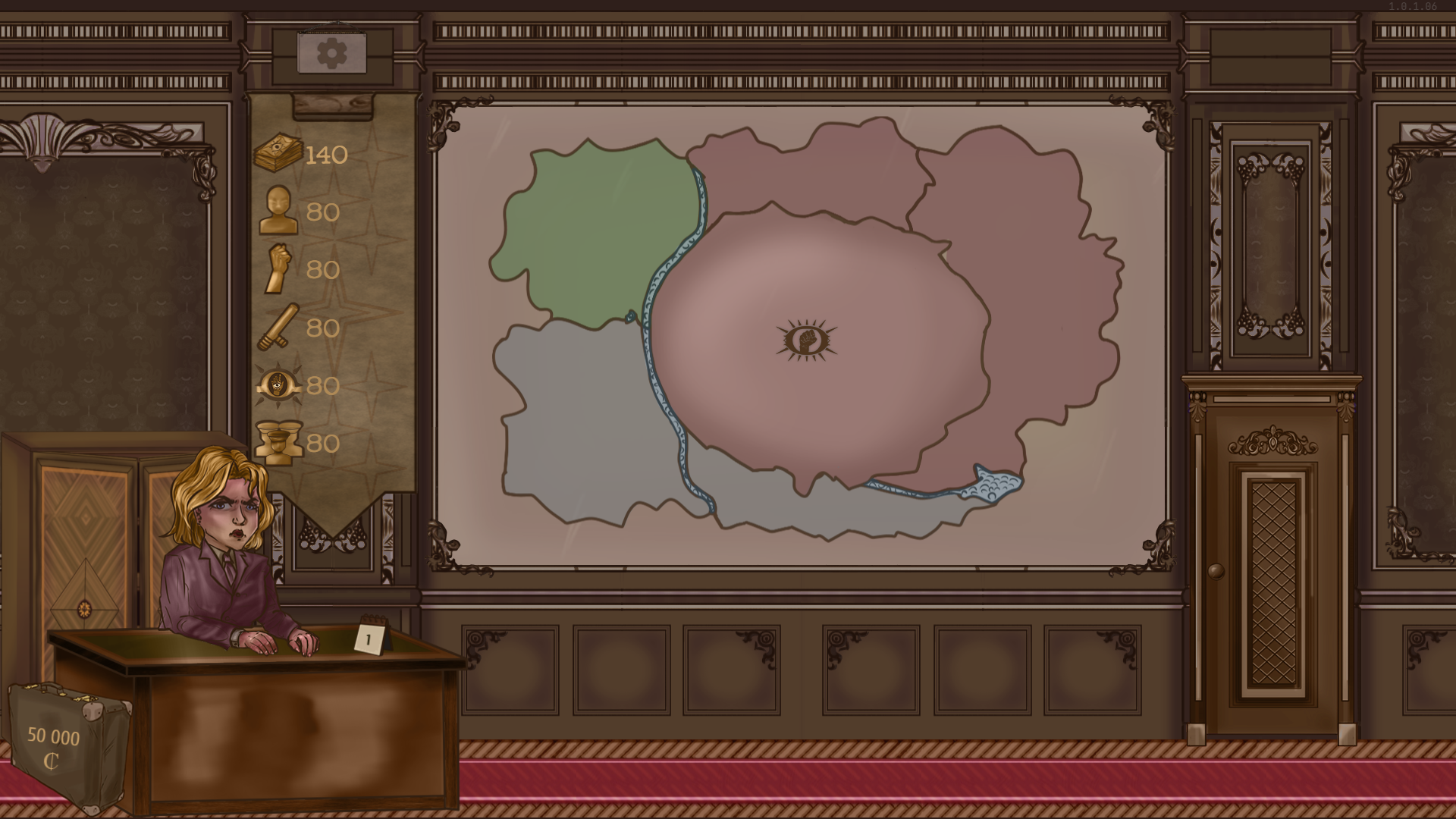 Симулятор Диктаторши: 1990