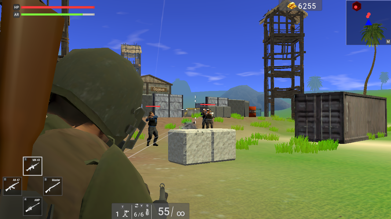 Остров Войны: Базы и Штурм