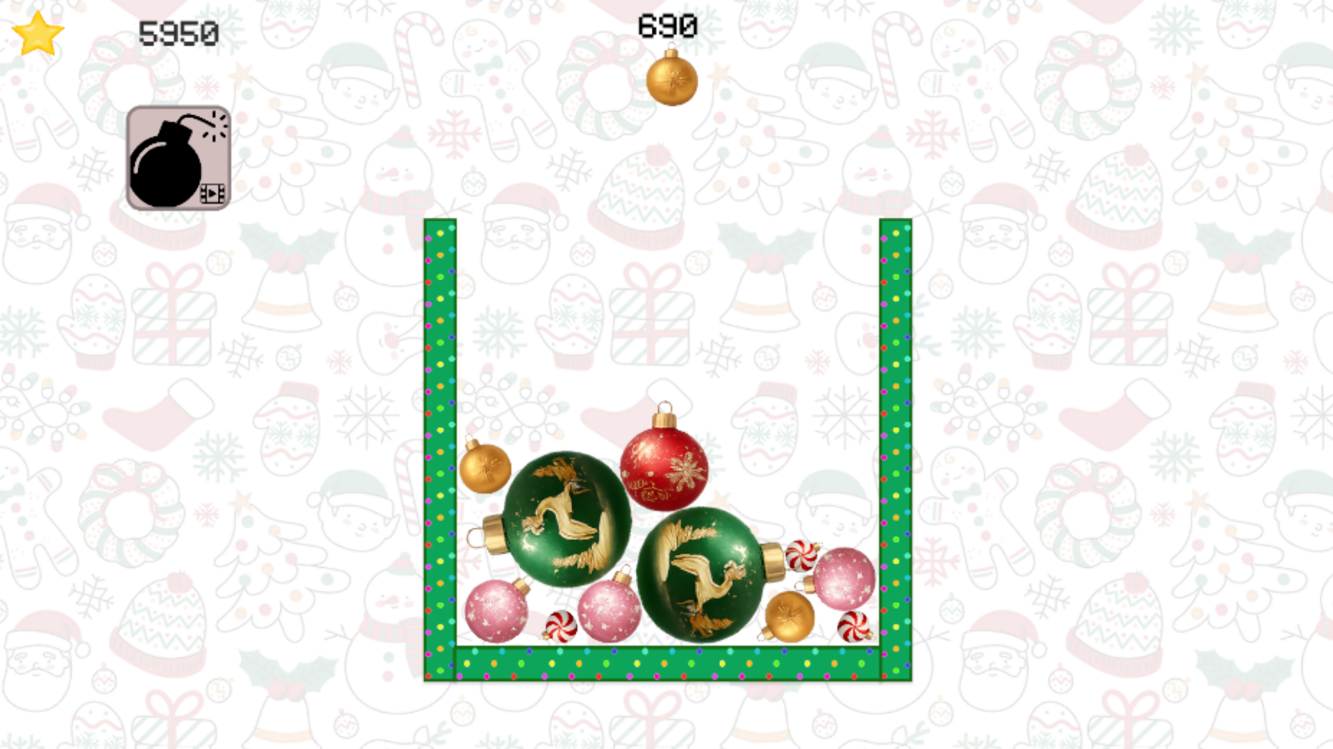 Слияние: Новый Год