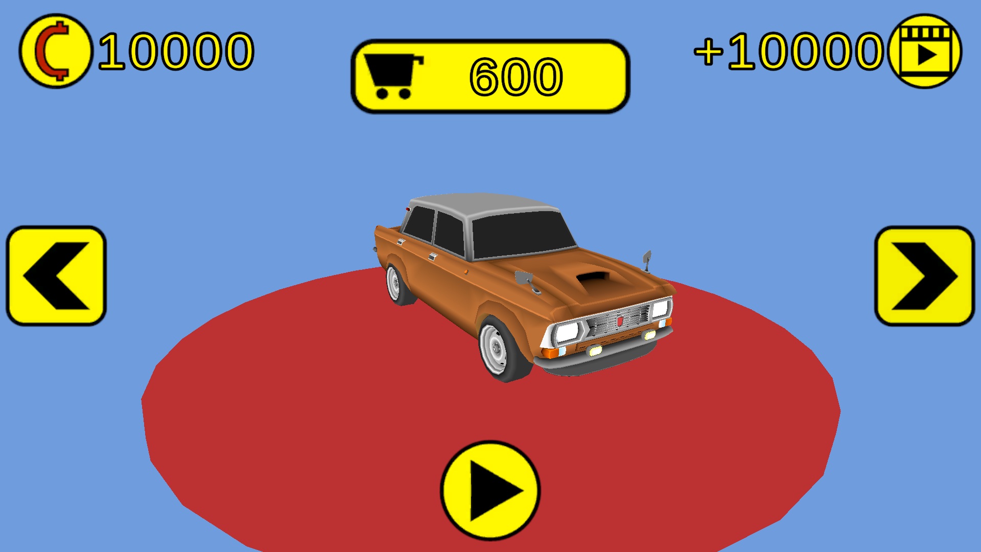 Аттракцион тачек