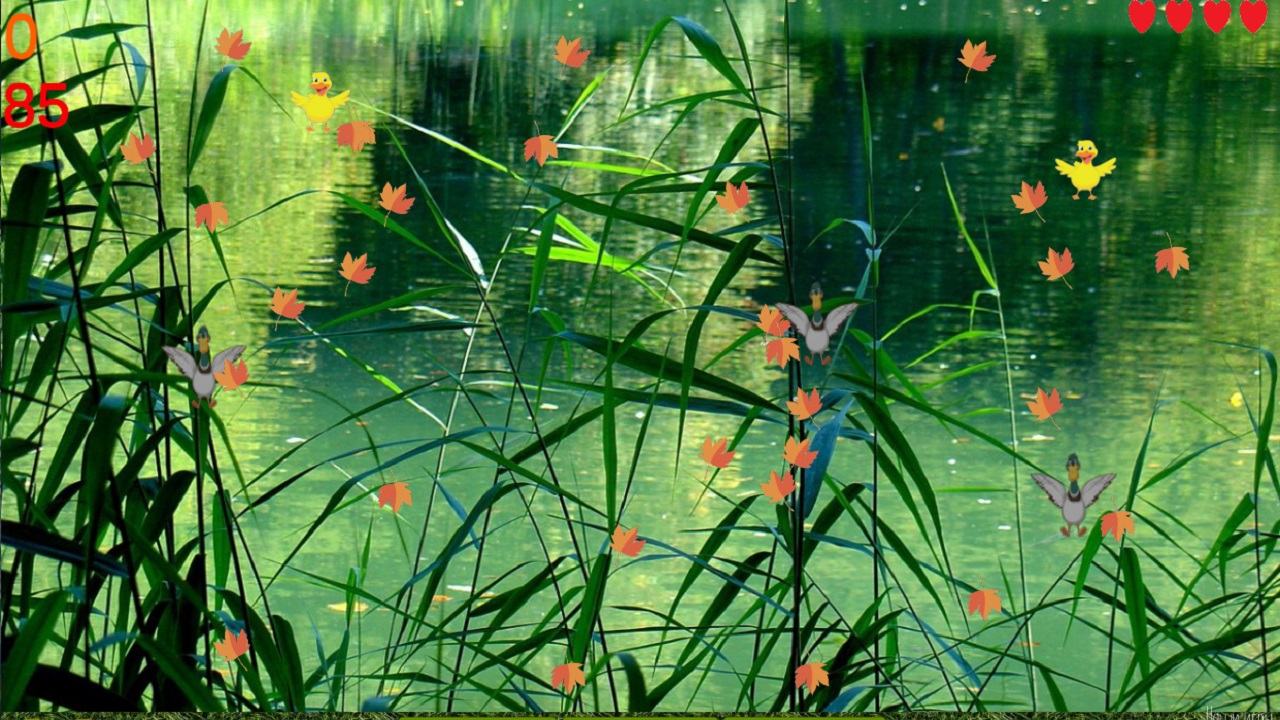 Последний охотник на уток