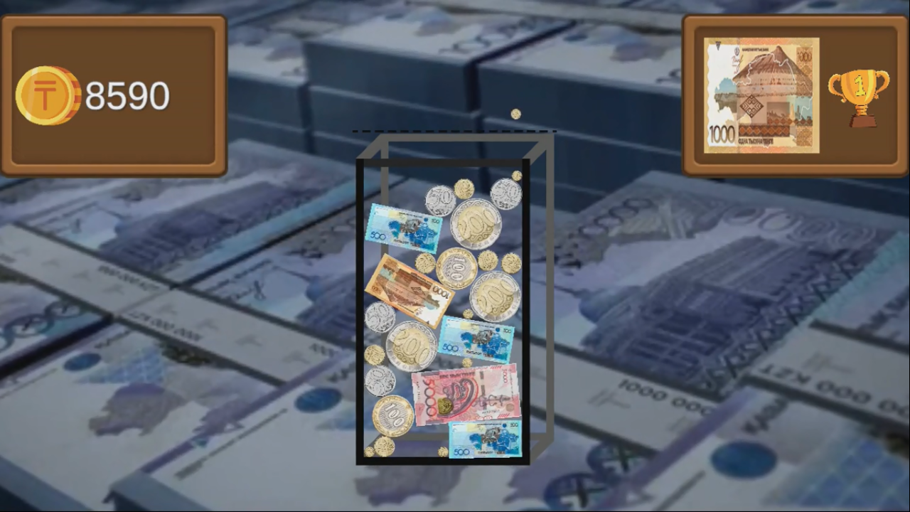Слияние тенге! Станем богачами!