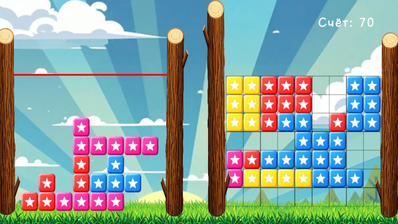 Блокомания Мастер