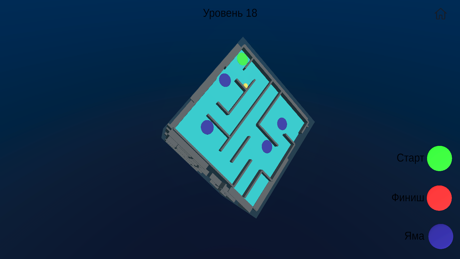 Куб лабиринт