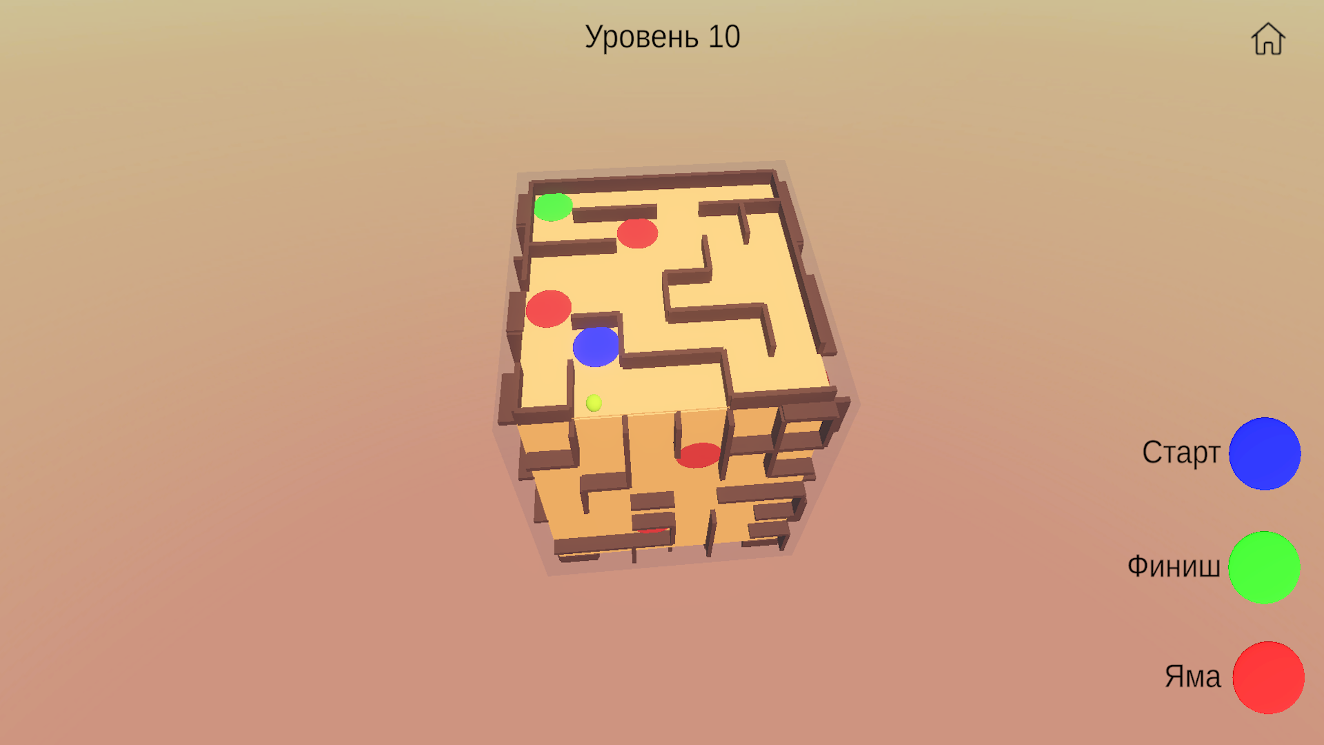 Куб лабиринт