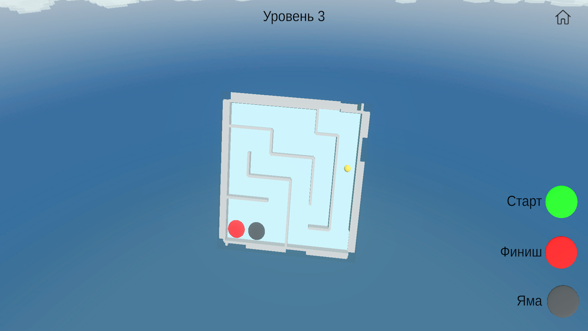 Куб лабиринт