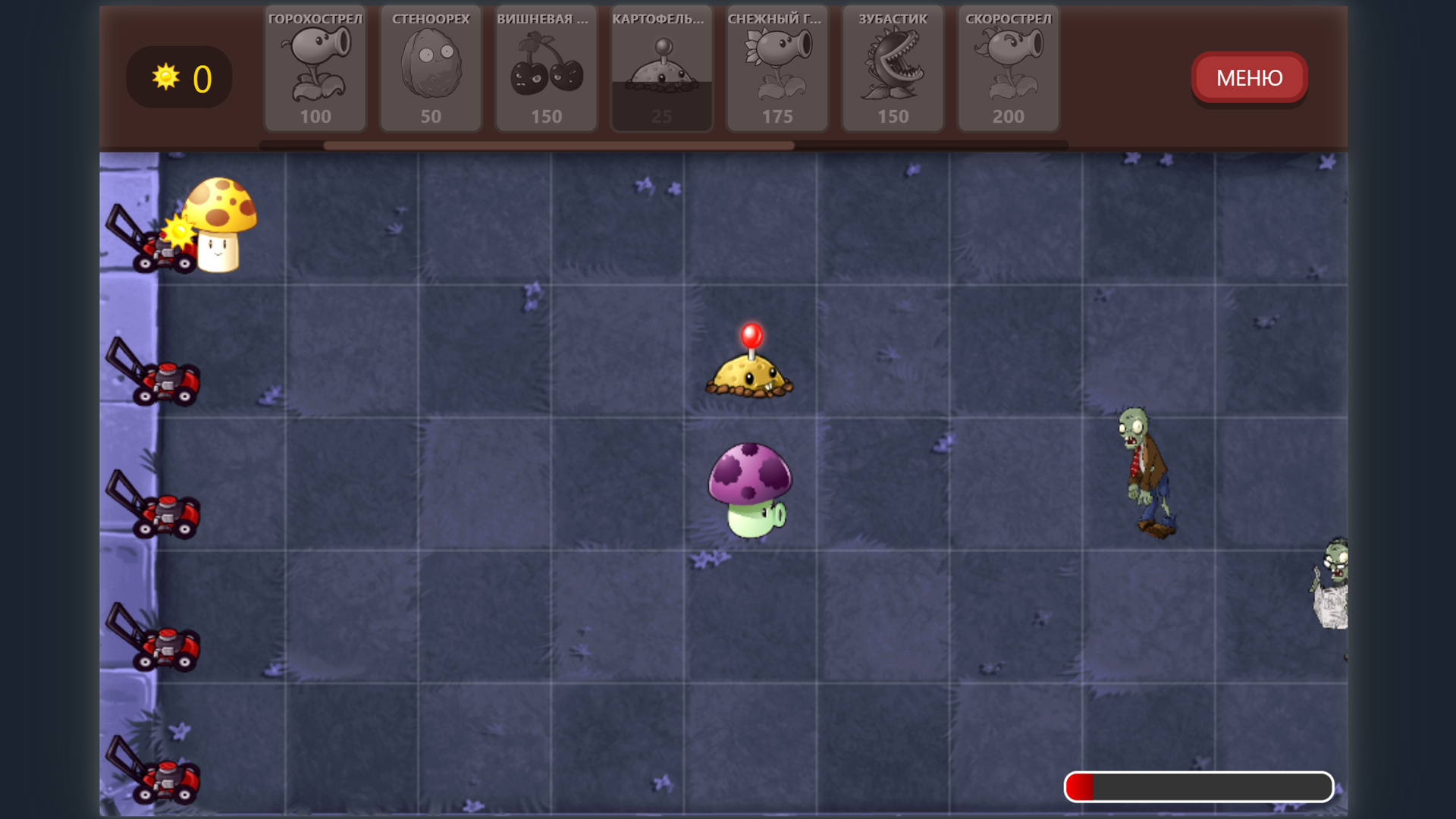 Растения Против Зомби: Кринж