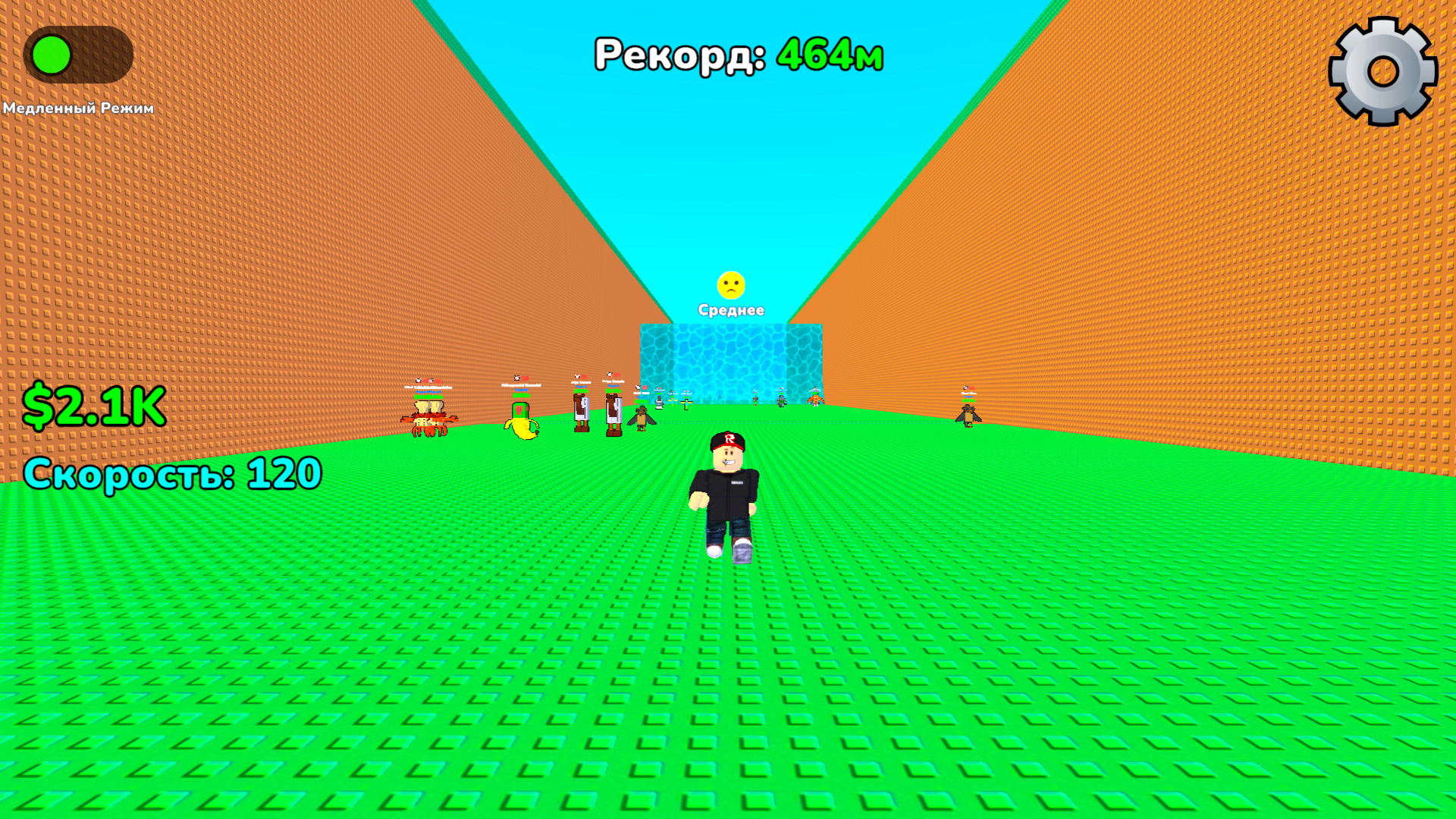 Побег от Цунами - Спаси Брейнрот!