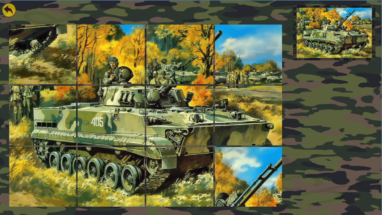 Пазлы с Бронетехникой