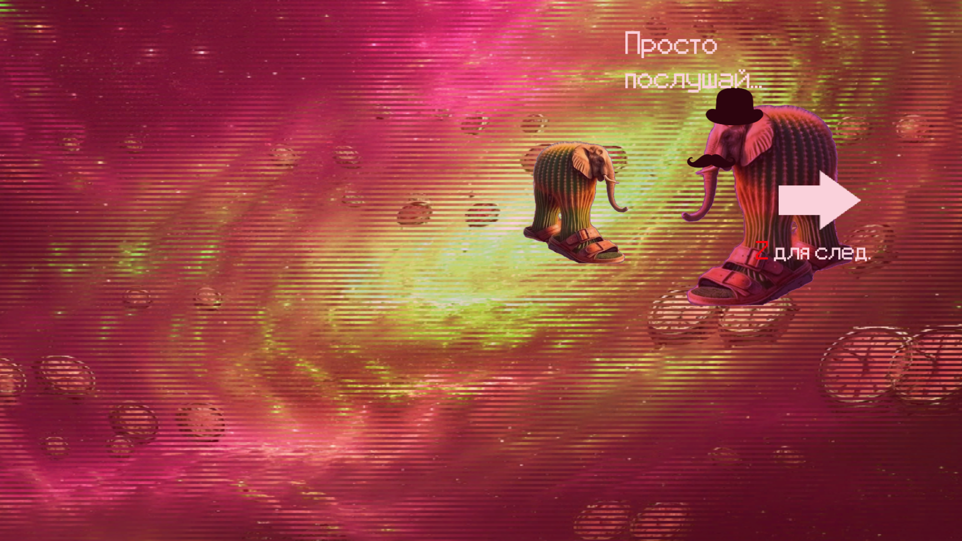 Нуб оценивает брейнротов!