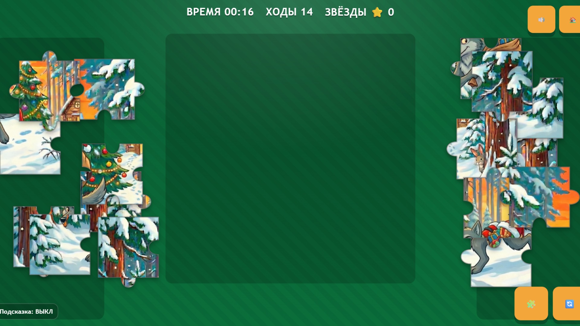 Зимняя сказка: Пазлы