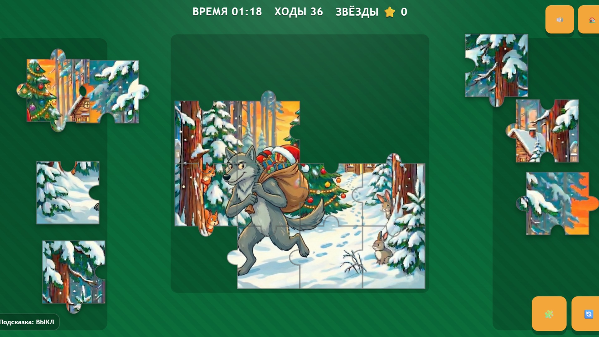 Зимняя сказка: Пазлы