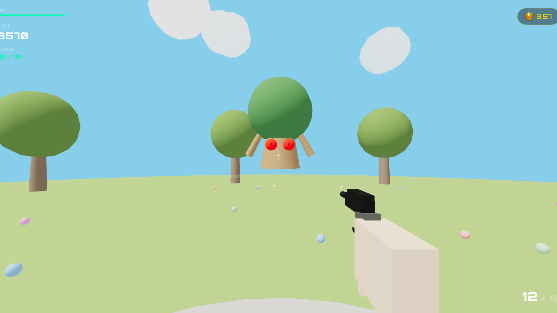 Слайм Шутер