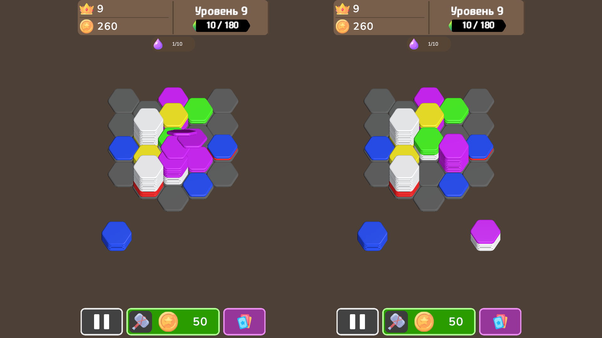 Сортируй шестиугольники