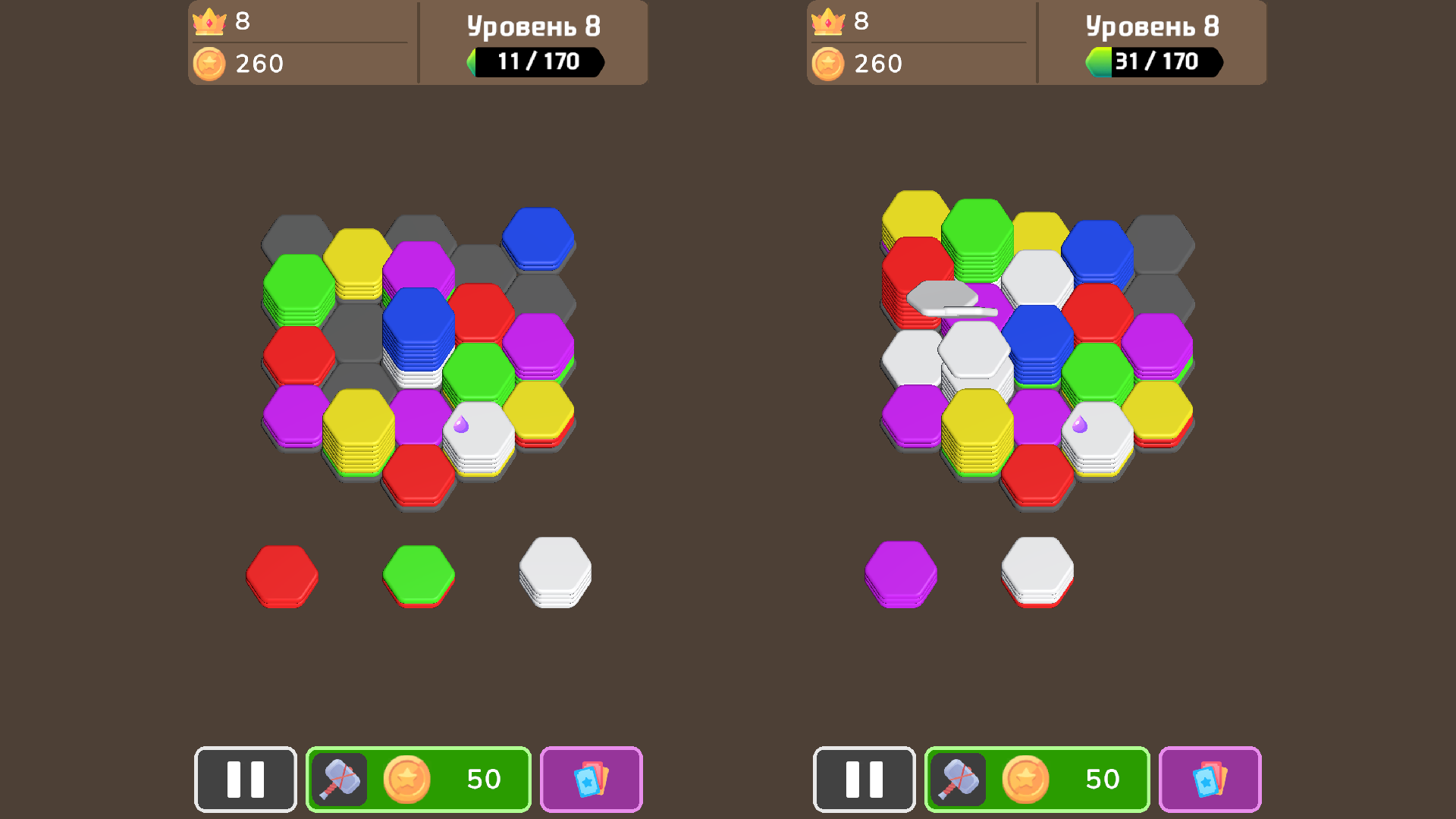 Сортируй шестиугольники