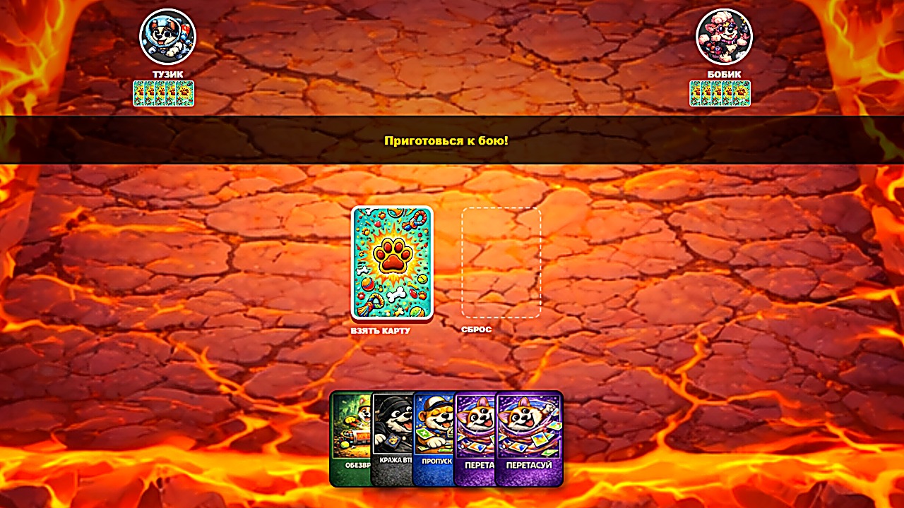 Взрывные собаки