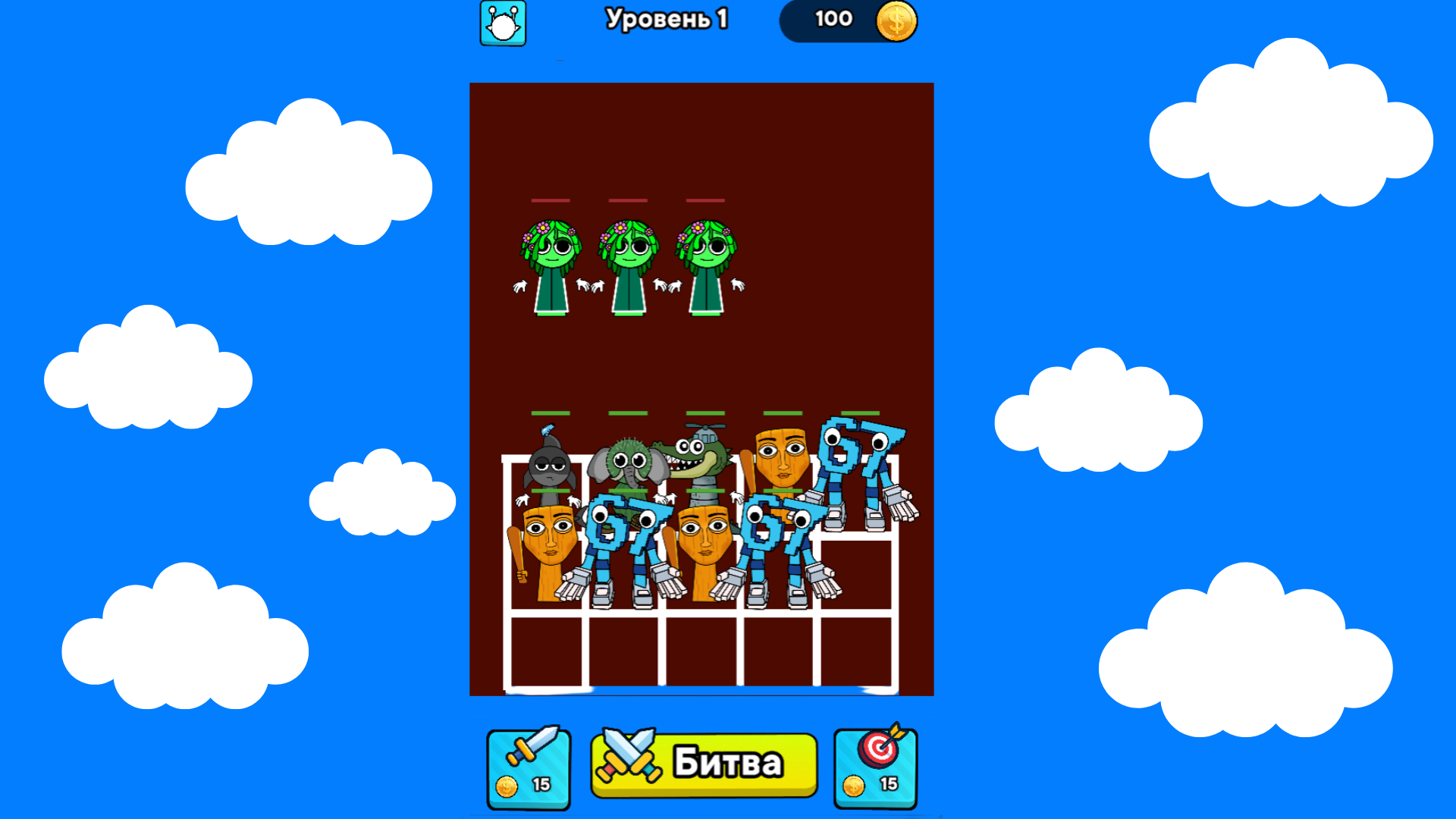 Битва Слияния: Брейнрот против 99 ночей