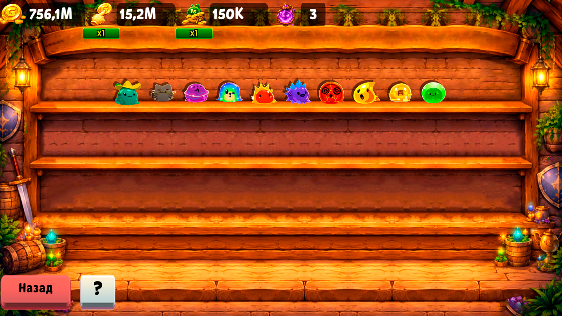 Slime Planet: Кликер Охоты на Слизней