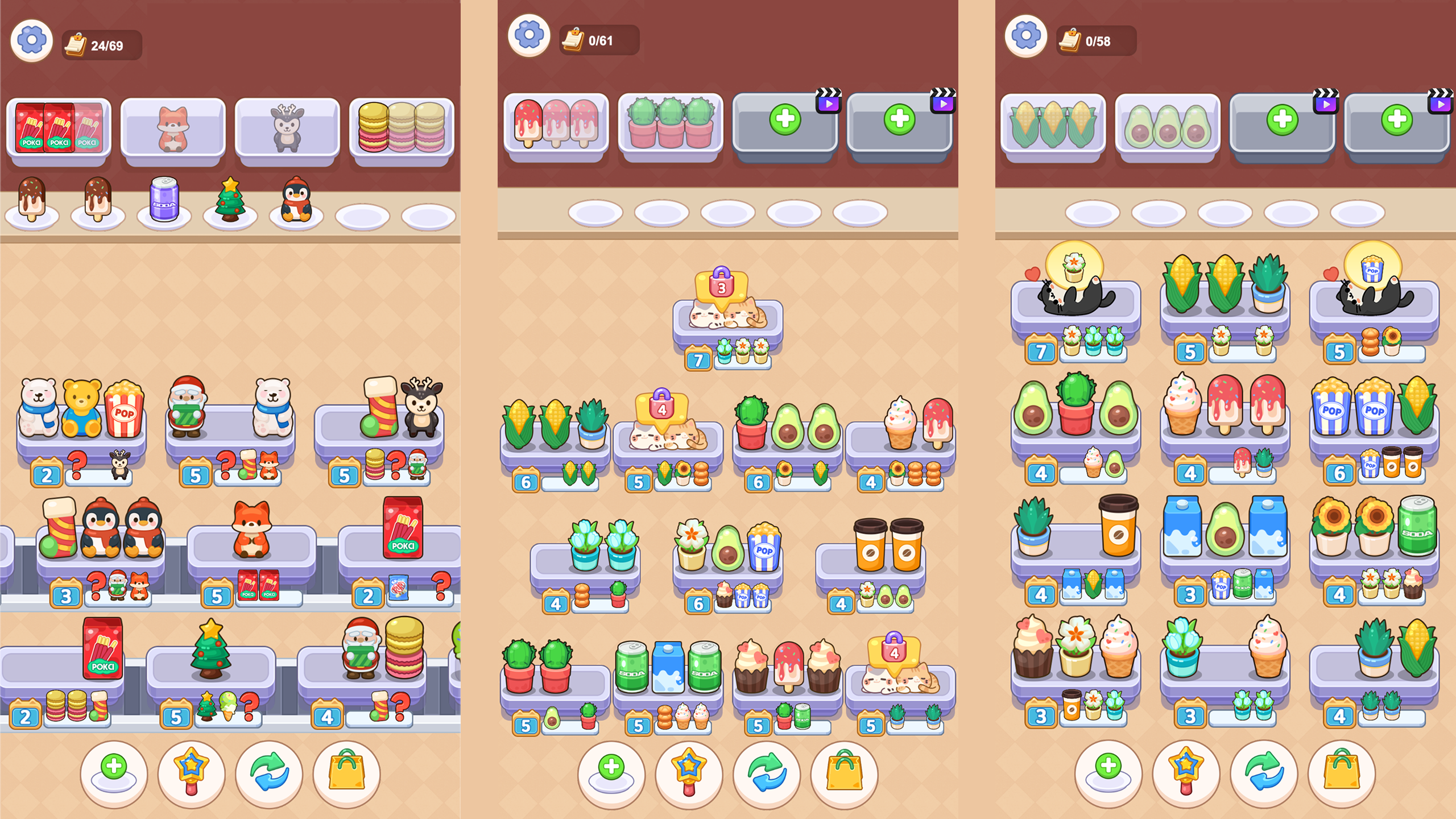 Супермаркет котят: Сопоставь и удали