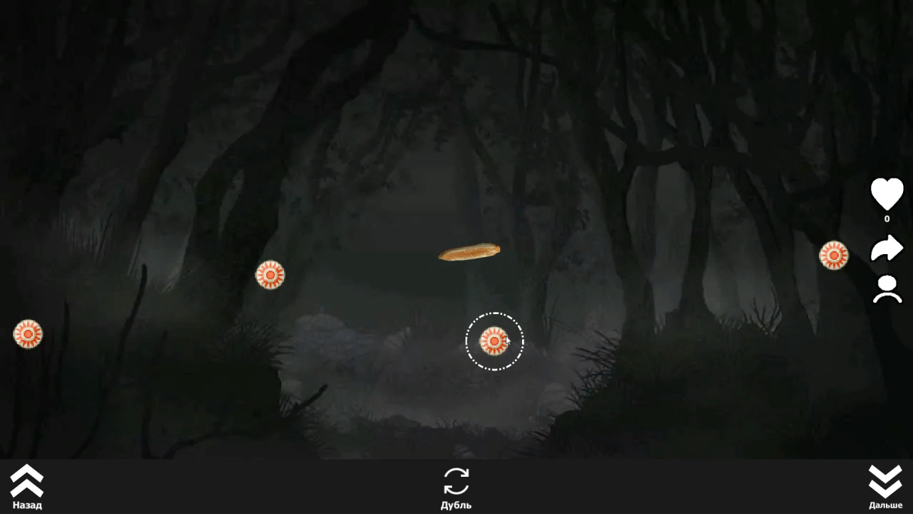 Фуд-блогер vs Олень 99 Ночей