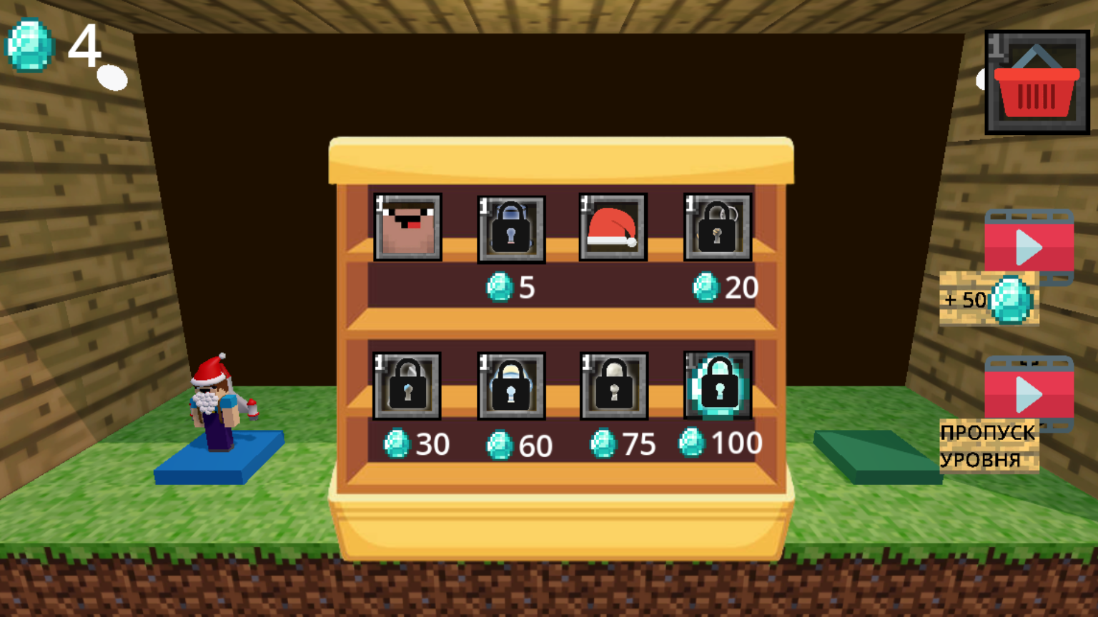 Нубик Ракетка