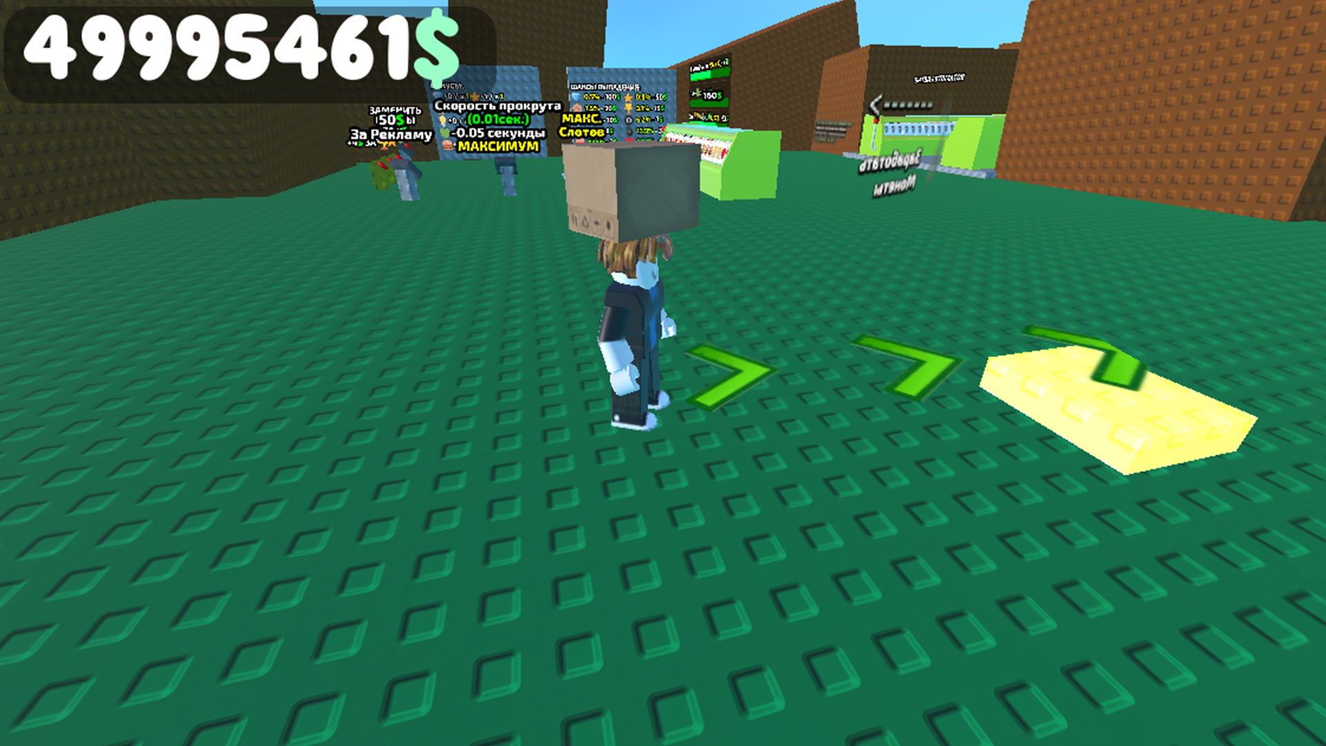 Обби: Прокачай игровой автомат!