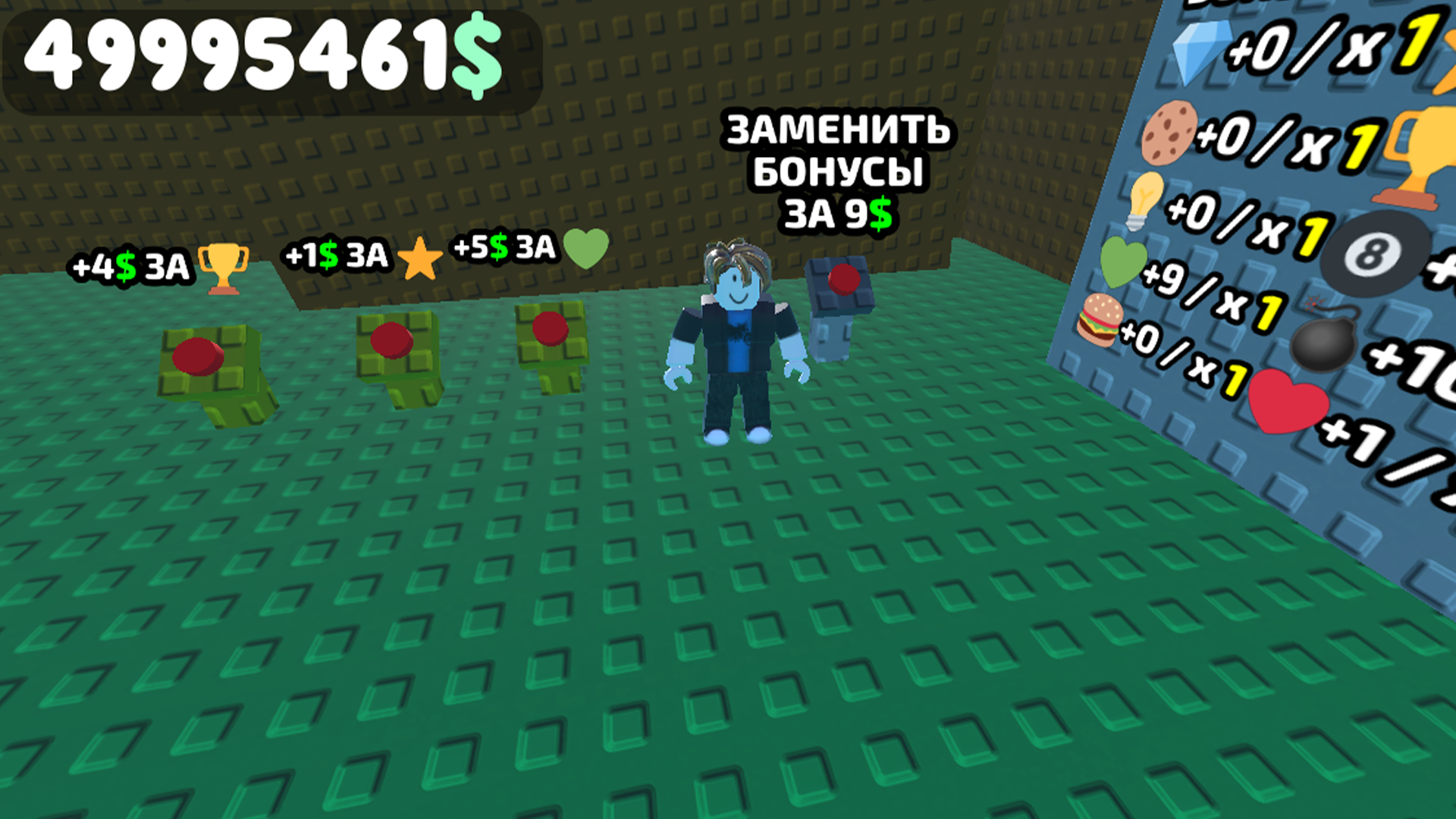 Обби: Прокачай игровой автомат!