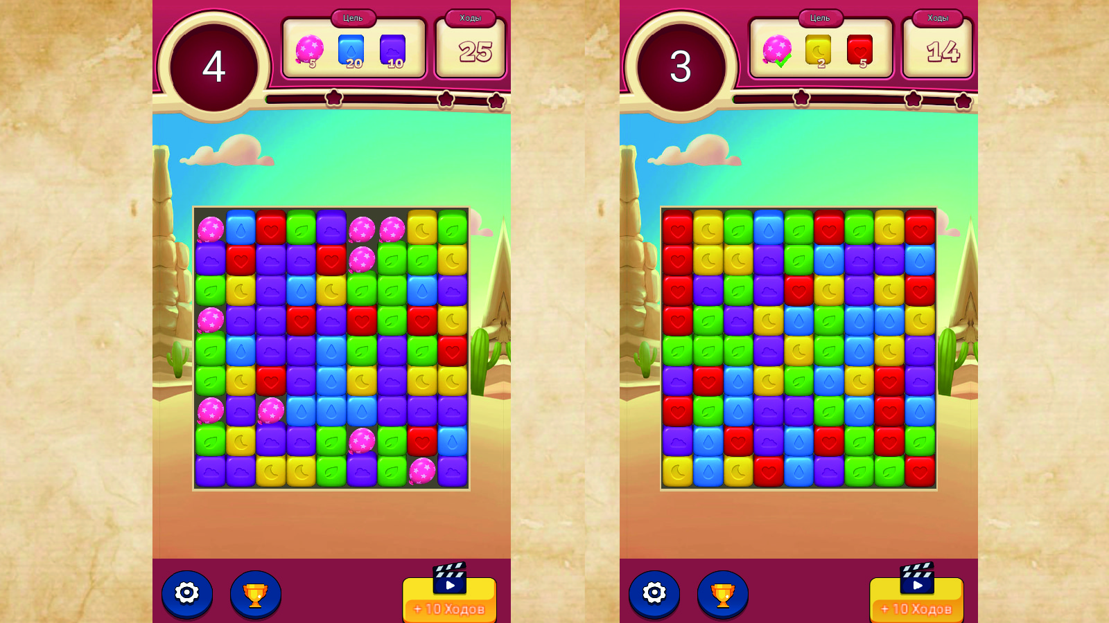 Взрывной Квадрат