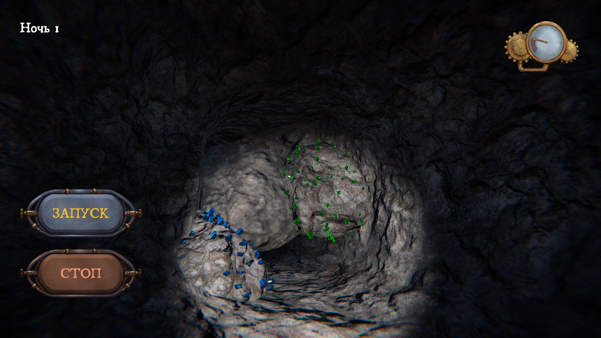 Семь страшных ночей в шахте ужасов