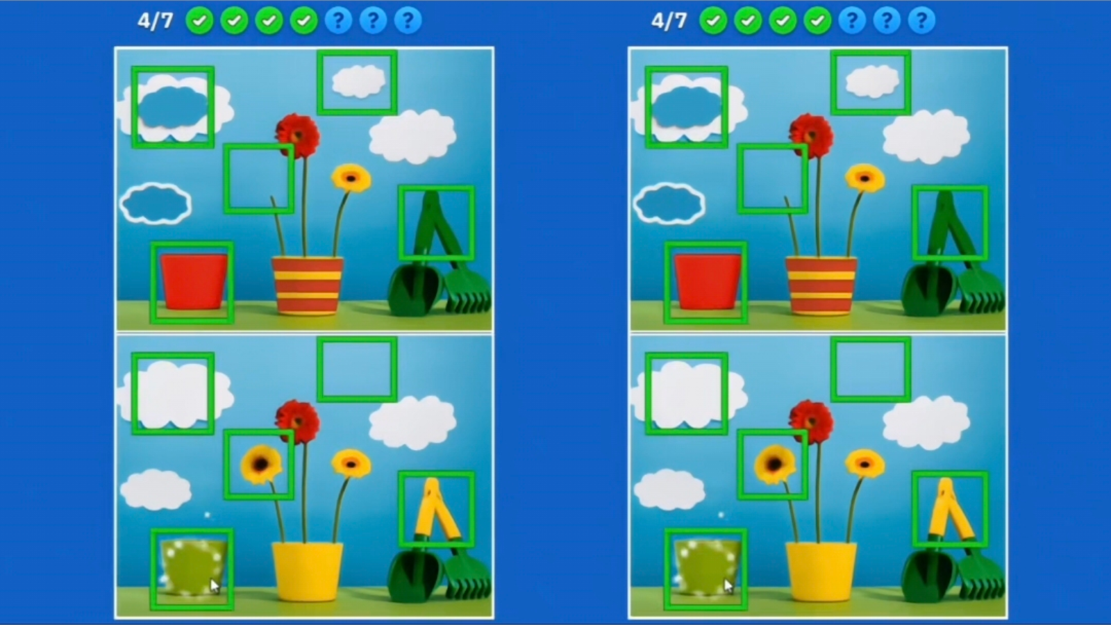 НайдиРазницу