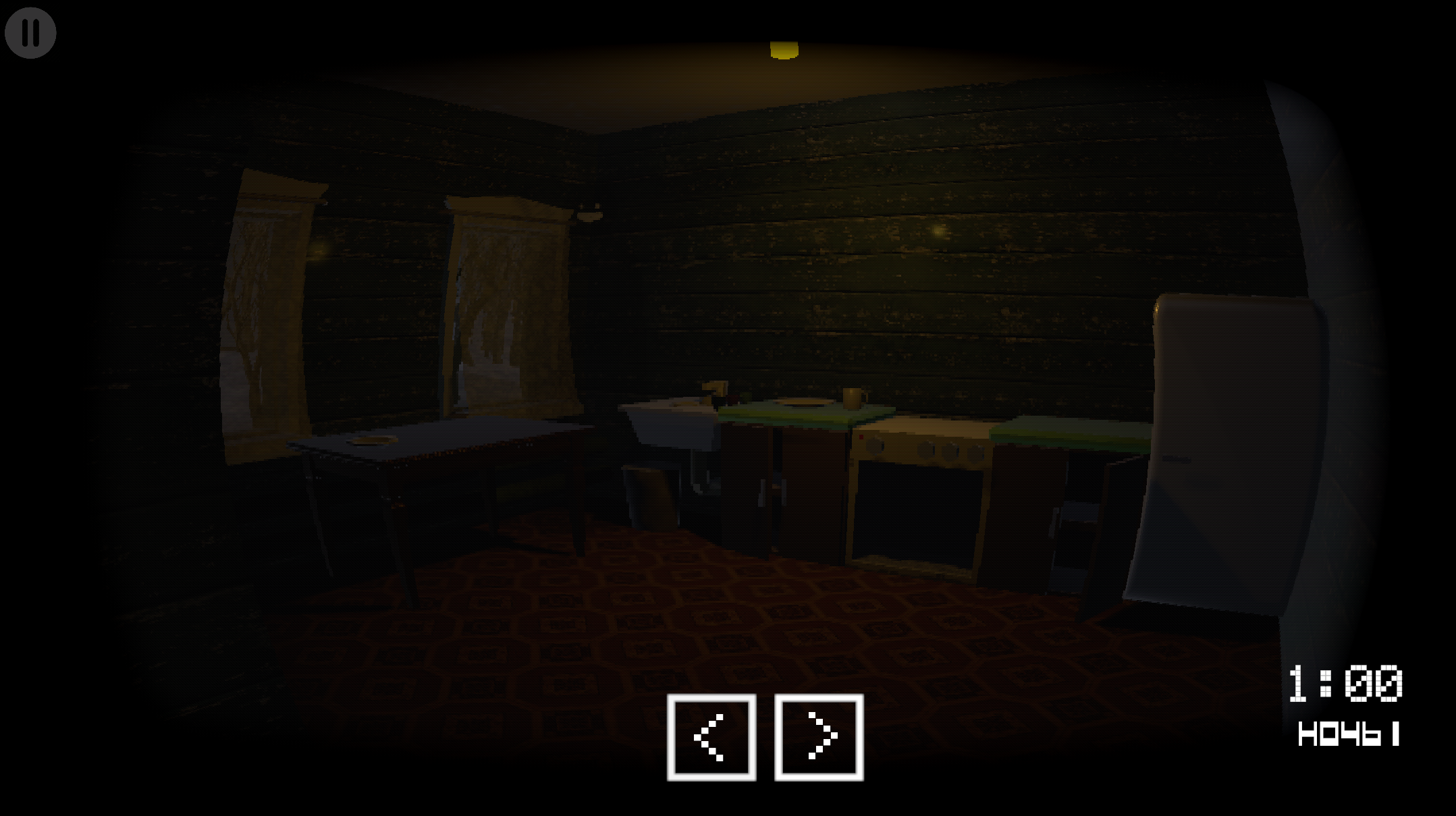 Где-то в деревне