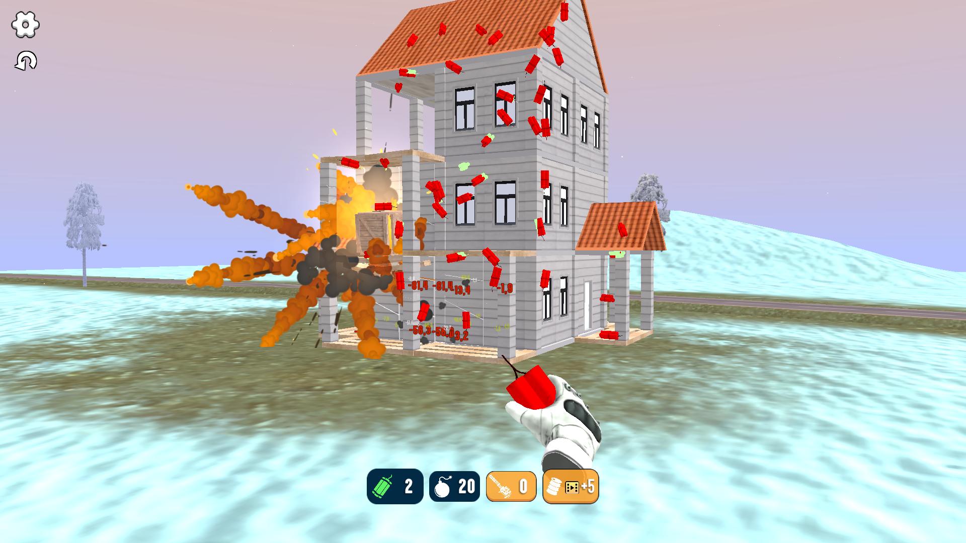 Где Детонатор?