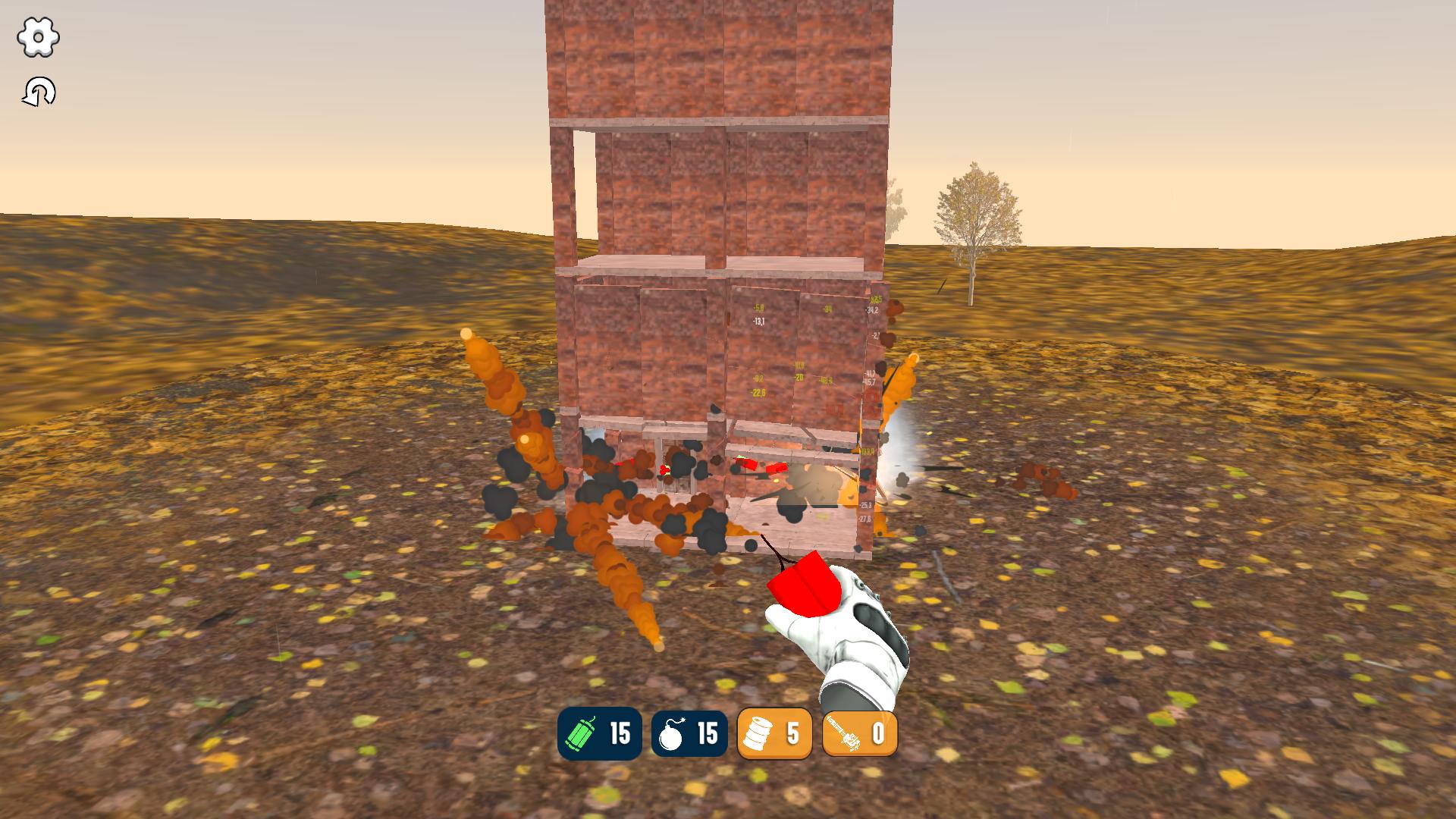 Где Детонатор?