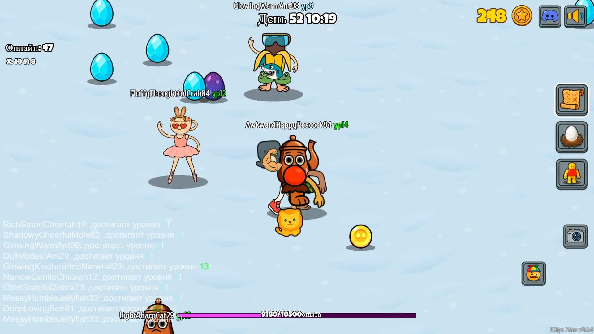 Создай Брейнрота Онлайн