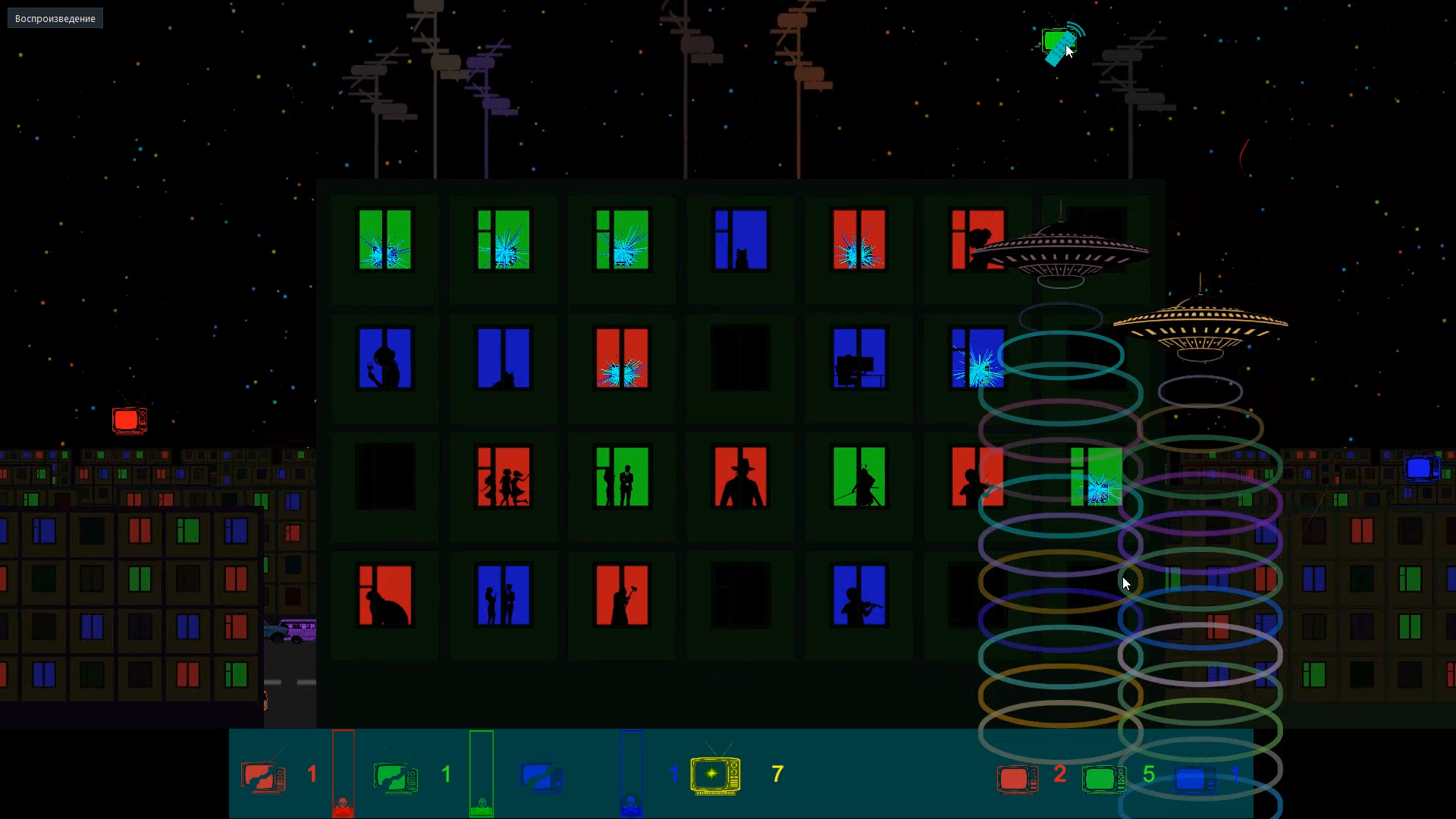 Телевизор в каждый дом !