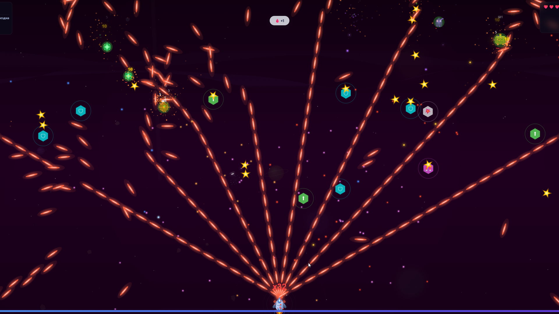 Космо-Ловец: Битва за Галактику