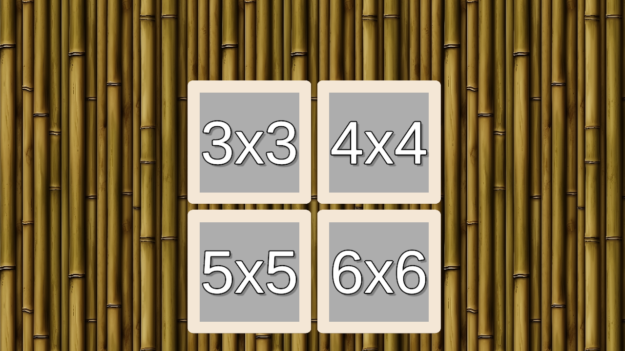 Пятнашки: Перемешка