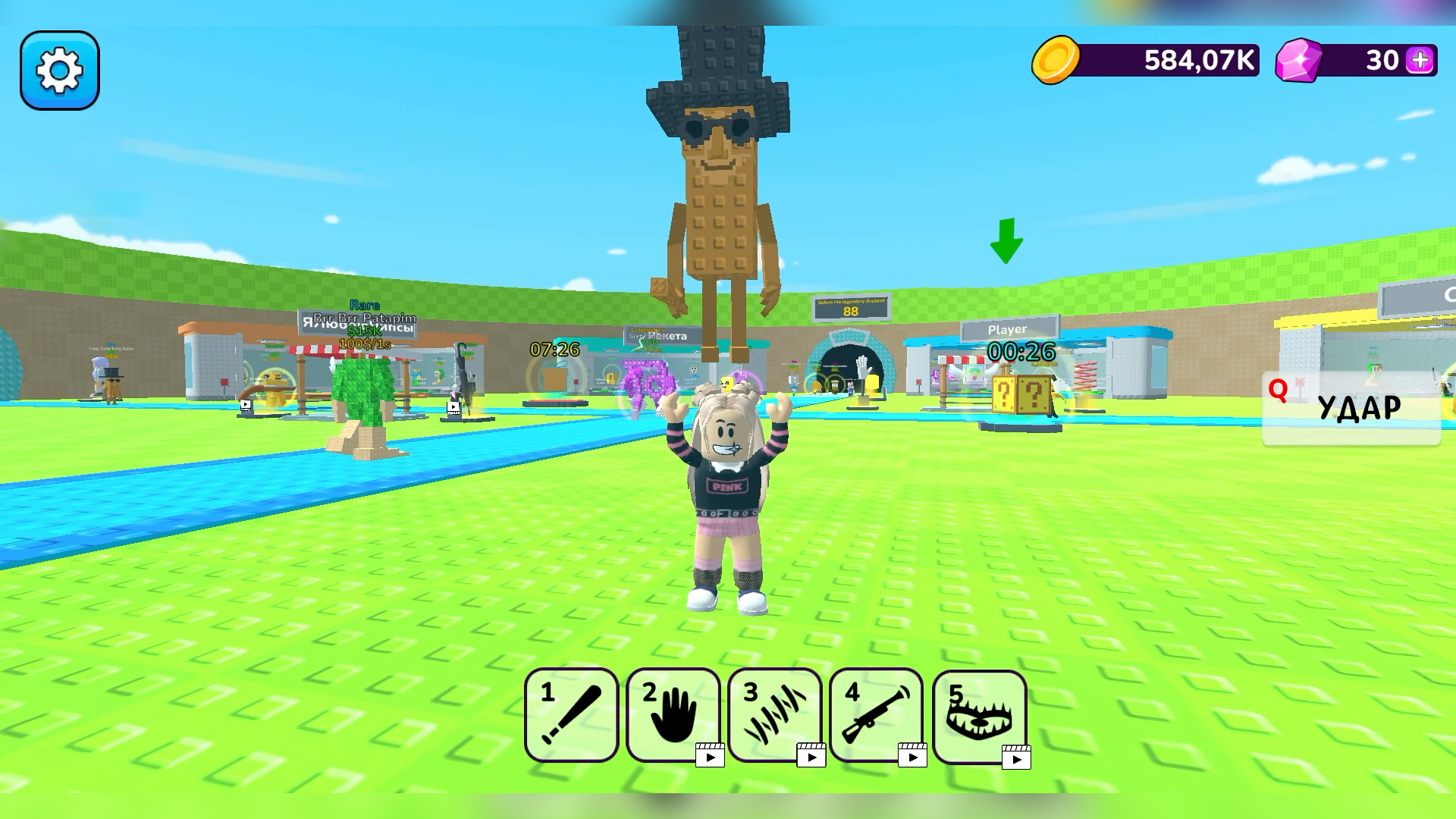 Кради и Лови Обби: Мини-Игры