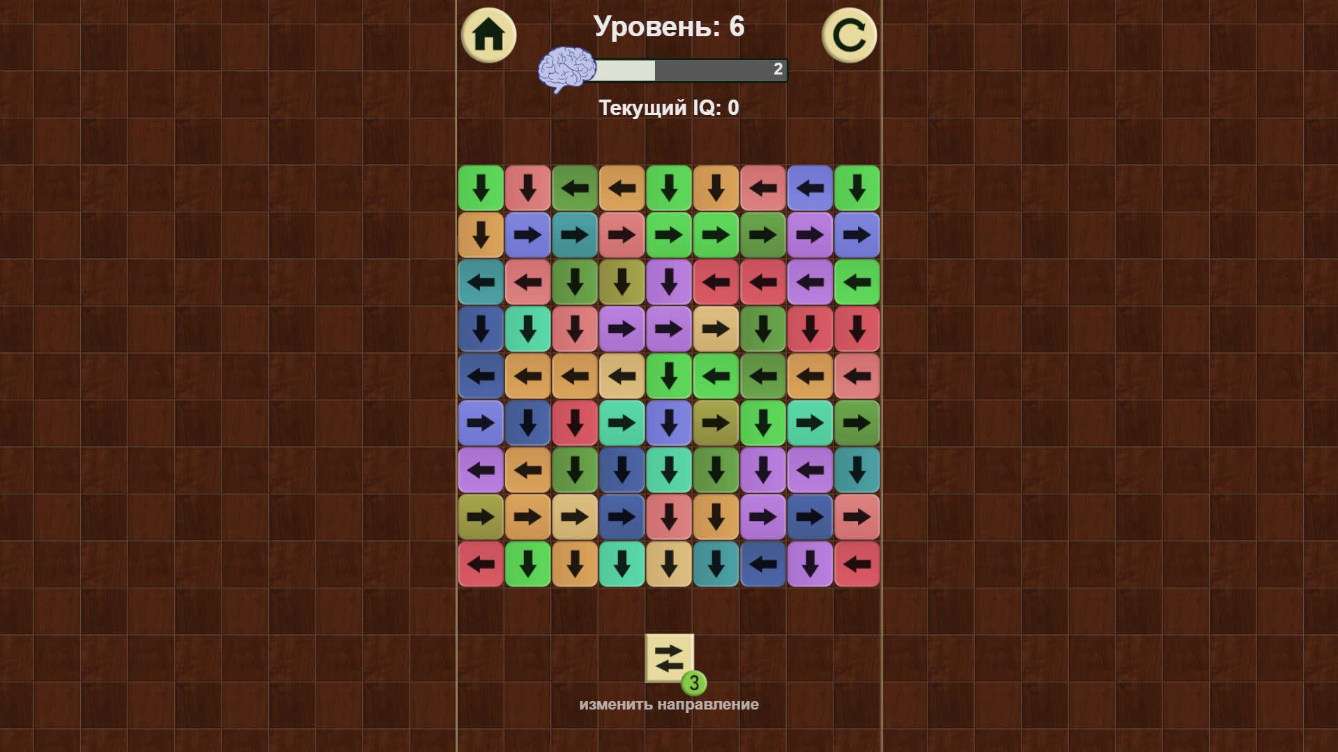 Разбери квадрат: и Увеличь свой IQ